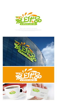 爱上优品 一场用舌尖探寻世界的品牌奇迹