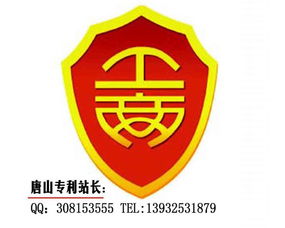 本人注册了一个商标想卖掉,已经有注册证了,还想在买个好一点的商标用,去哪里找呢
