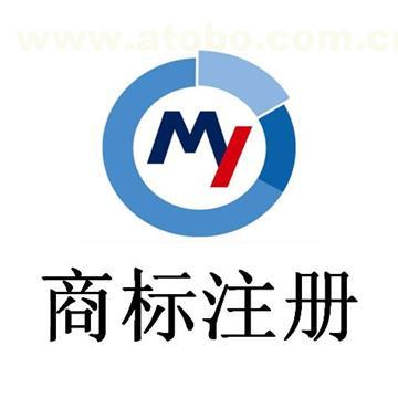 苏州墨亿企业管理 专业中文商标注册服务，助力品牌建设