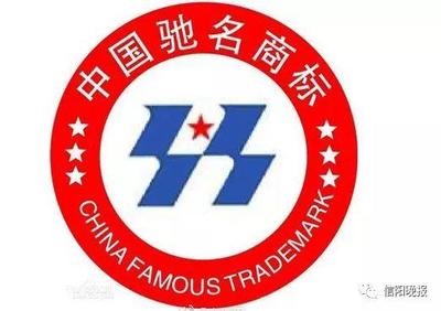 信阳再添金字招牌 南湾鱼获“中国驰名商标”，品牌崛起助力乡村振兴