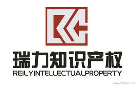 深圳商标查询 商标查询 查询商标价格 厂家 图片