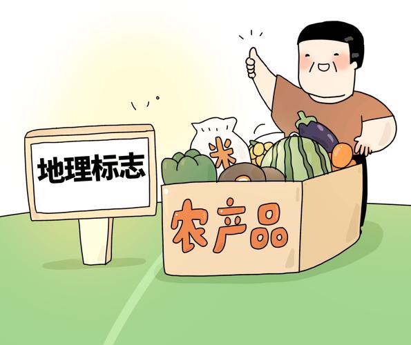 同安新增地理标志证明商标，成功注册开启品牌新篇章